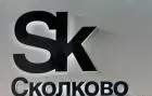 Исследования арендных предпочтений будущих резидентов Инновационного центра «Сколково»