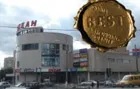 Торговый Центр «Океан», г. Жуковский