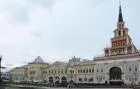 Торговый центр «Казанский», г. Москва