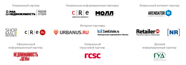 Аналитики подготовили консенсус-прогноз развития рынка недвижимости до середины 2018 года — иллюстрация 4.1