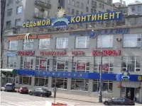 Проект «Дом на набережной» — иллюстрация 1.1
