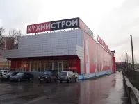 Торговый Центр «FreeДом», 71-й километр МКАД — иллюстрация 1.1